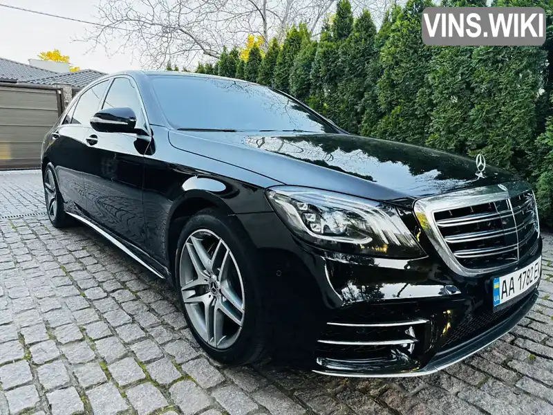 Седан Mercedes-Benz S-Class 2018 2.99 л. Автомат обл. Киевская, Киев - Фото 1/18