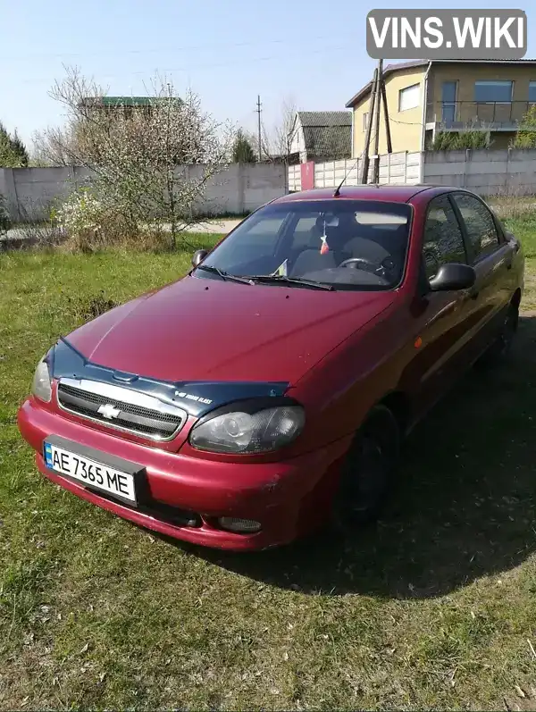 Седан Daewoo Sens 2004 1.3 л. Ручная / Механика обл. Днепропетровская, Каменское (Днепродзержинск) - Фото 1/9