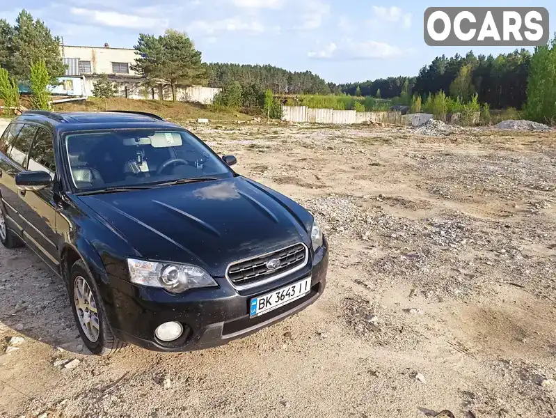 Универсал Subaru Outback 2006 2.5 л. Автомат обл. Хмельницкая, Хмельницкий - Фото 1/21