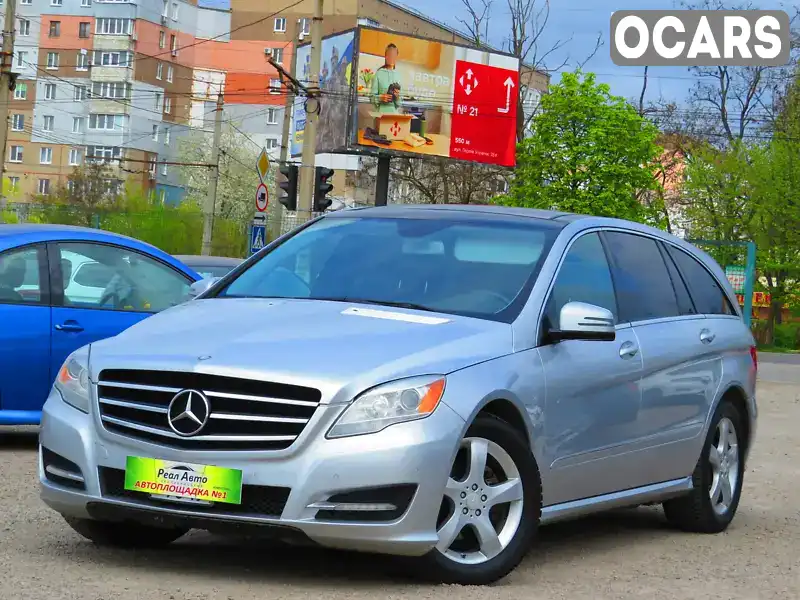 Універсал Mercedes-Benz R-Class 2012 3 л. Автомат обл. Кіровоградська, Кропивницький (Кіровоград) - Фото 1/21