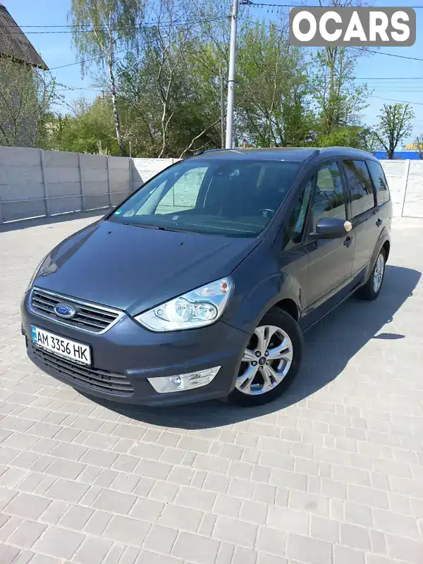 Мінівен Ford Galaxy 2012 2 л. Автомат обл. Житомирська, Житомир - Фото 1/21