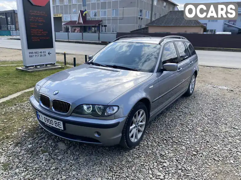 Купе BMW 3 Series 2004 1.8 л. Ручна / Механіка обл. Івано-Франківська, Косів - Фото 1/13