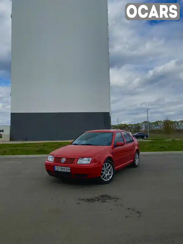 Седан Volkswagen Bora 1999 1.6 л. Ручна / Механіка обл. Чернігівська, Чернігів - Фото 1/21