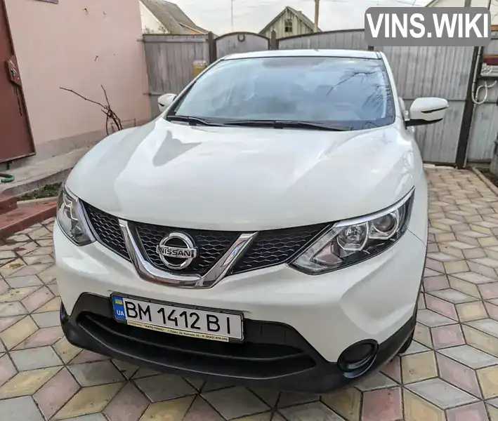 SJNFEAJ11UZ083436 Nissan Qashqai 2017 Внедорожник / Кроссовер  Фото 1