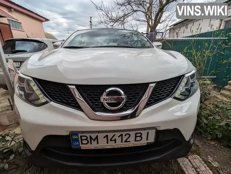 SJNFEAJ11UZ083436 Nissan Qashqai 2017 Внедорожник / Кроссовер  Фото 9