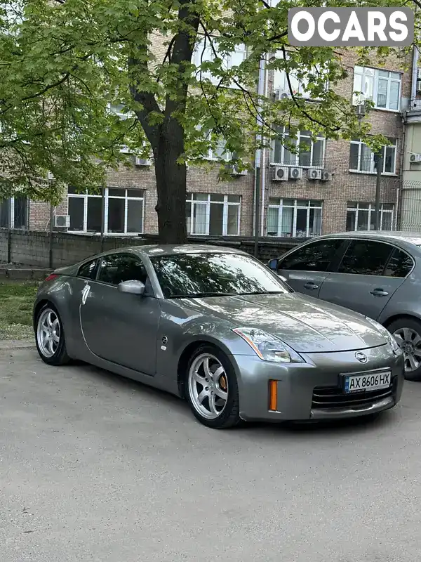 Купе Nissan 350Z 2006 null_content л. Ручна / Механіка обл. Київська, Київ - Фото 1/21