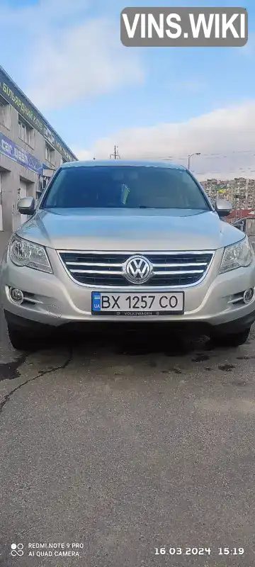 Внедорожник / Кроссовер Volkswagen Tiguan 2011 1.98 л. Автомат обл. Хмельницкая, Хмельницкий - Фото 1/4