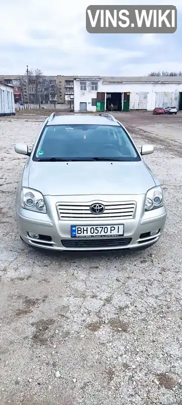 Универсал Toyota Avensis 2004 1.99 л. Ручная / Механика обл. Одесская, Болград - Фото 1/21