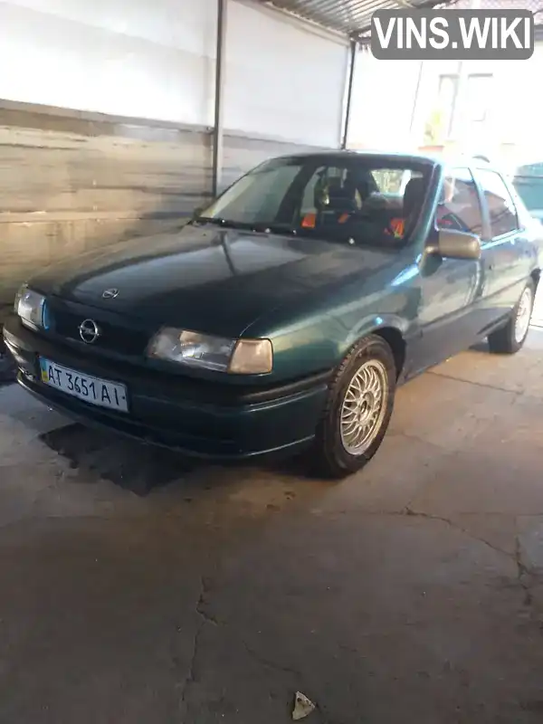 Седан Opel Vectra 1995 2 л. Ручна / Механіка обл. Івано-Франківська, Тлумач - Фото 1/21