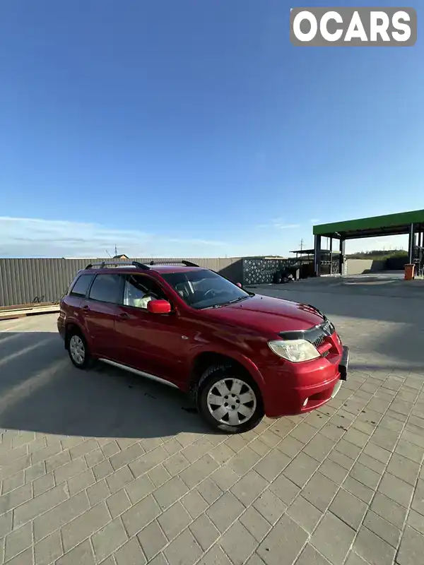 Позашляховик / Кросовер Mitsubishi Outlander 2007 2.38 л. Типтронік обл. Хмельницька, Кам'янець-Подільський - Фото 1/21