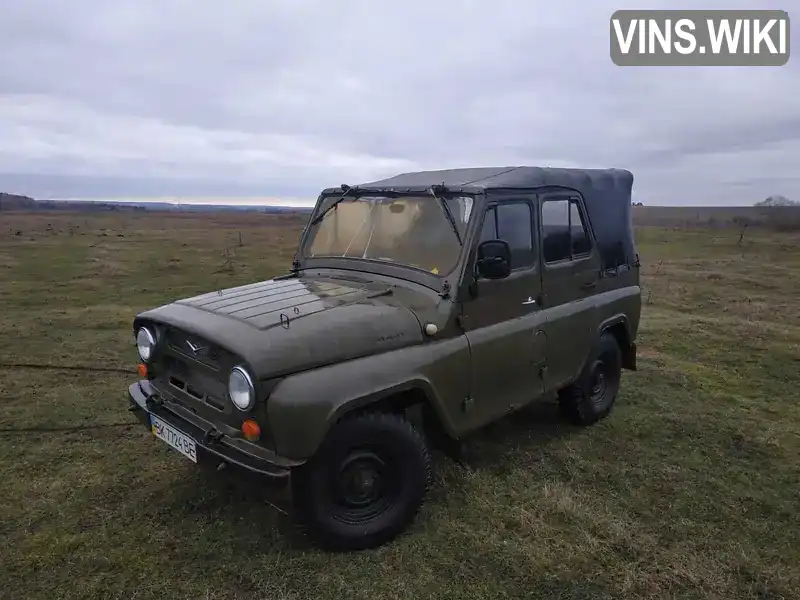 Седан УАЗ 31512 1988 2.45 л. Ручная / Механика обл. Ровенская, Острог - Фото 1/8