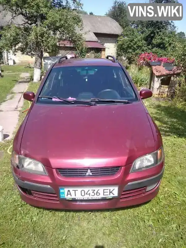 Мінівен Mitsubishi Space Star 2004 1.6 л. Ручна / Механіка обл. Івано-Франківська, Івано-Франківськ - Фото 1/16