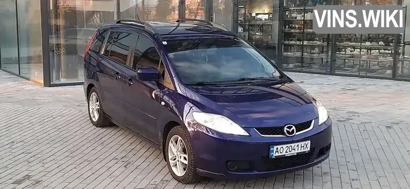 Мінівен Mazda 5 2007 2 л. Ручна / Механіка обл. Закарпатська, Ужгород - Фото 1/21