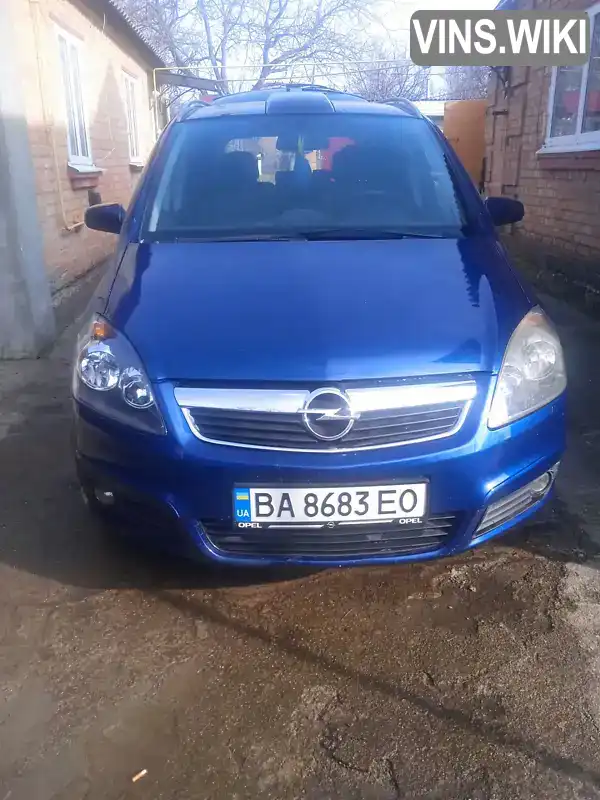 Минивэн Opel Zafira 2007 2.2 л. Автомат обл. Кировоградская, Кропивницкий (Кировоград) - Фото 1/14