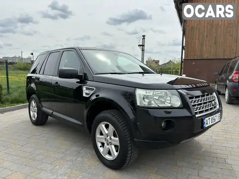 Внедорожник / Кроссовер Land Rover Freelander 2009 2.2 л. Автомат обл. Ивано-Франковская, Ивано-Франковск - Фото 1/21