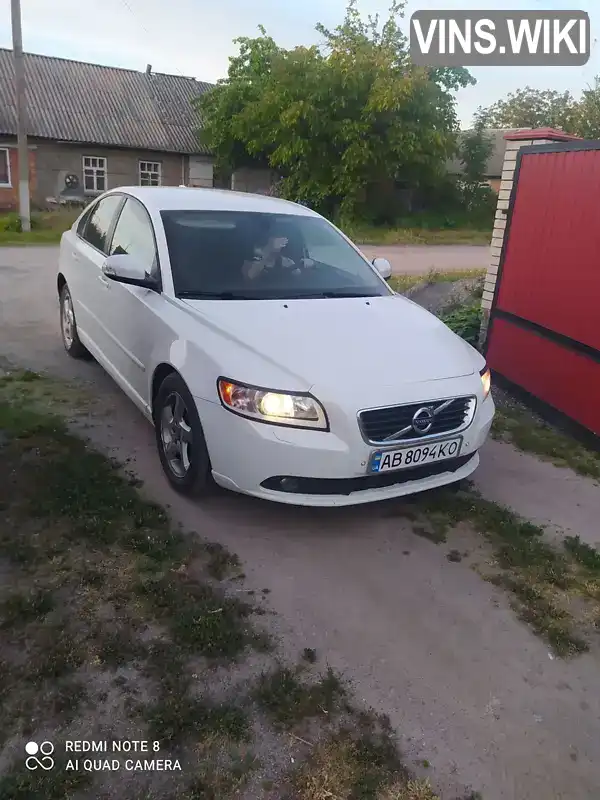 Седан Volvo S40 2012 2 л. Автомат обл. Винницкая, Калиновка - Фото 1/13