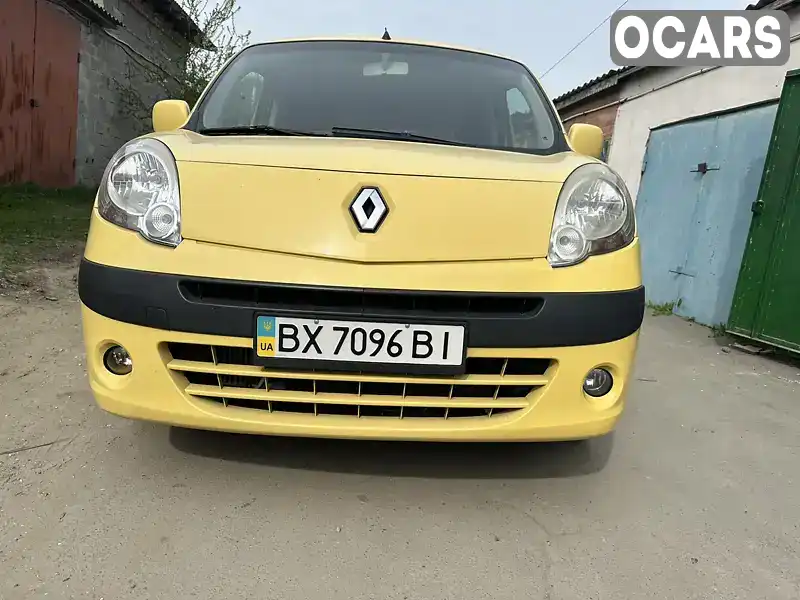 Мінівен Renault Kangoo 2008 1.46 л. Ручна / Механіка обл. Хмельницька, Шепетівка - Фото 1/21