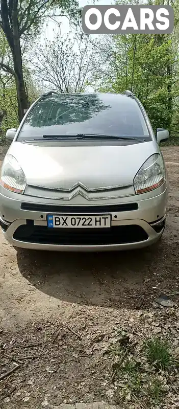 Мікровен Citroen C4 Picasso 2010 1.6 л. Робот обл. Хмельницька, Хмельницький - Фото 1/17