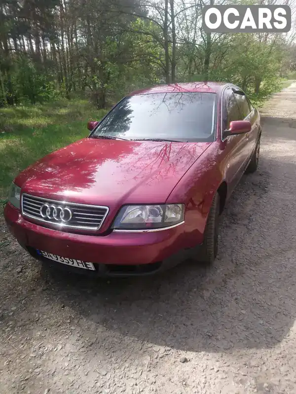 Седан Audi A6 2001 1.8 л. Ручна / Механіка обл. Кіровоградська, Олександрія - Фото 1/11