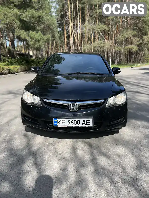 Седан Honda Civic 2008 1.8 л. Ручна / Механіка обл. Дніпропетровська, Новомосковськ - Фото 1/15