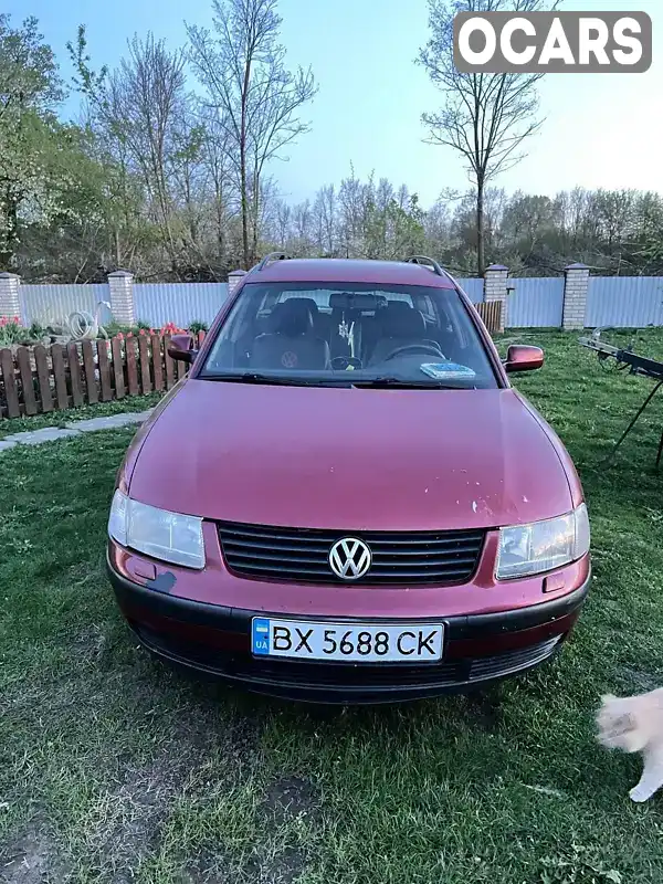 Универсал Volkswagen Passat 1998 1.9 л. Ручная / Механика обл. Хмельницкая, Красилов - Фото 1/6