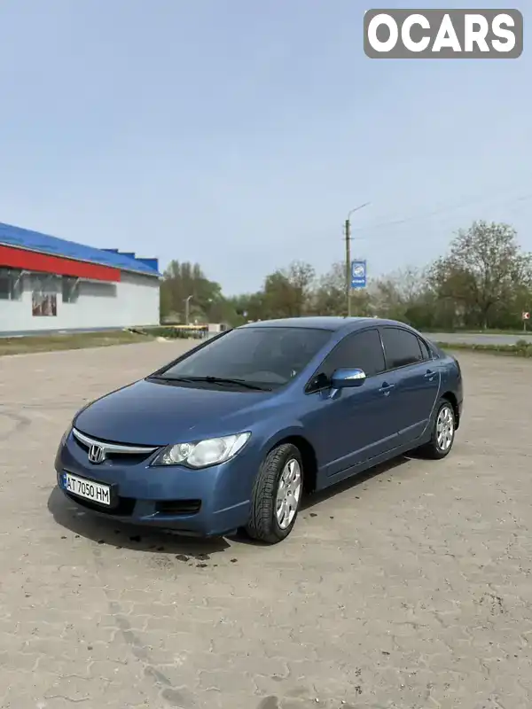 Седан Honda Civic 2008 1.8 л. Ручна / Механіка обл. Івано-Франківська, Бурштин - Фото 1/13