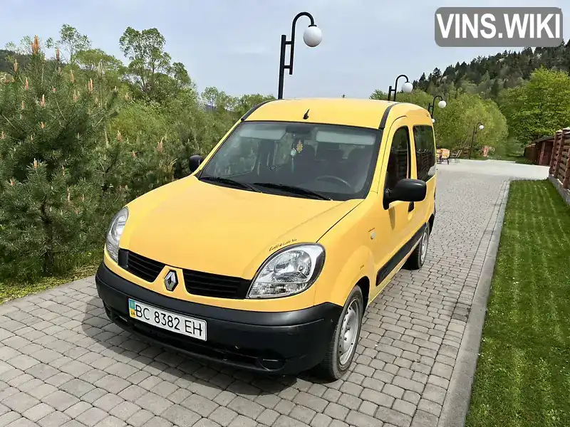 Минивэн Renault Kangoo 2008 1.5 л. Ручная / Механика обл. Львовская, Старый Самбор - Фото 1/21