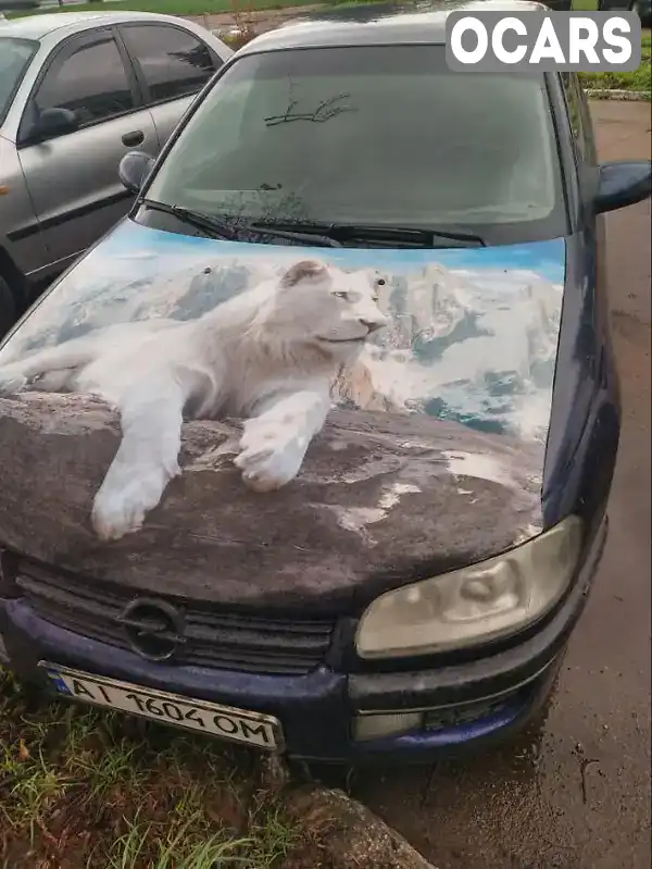 Седан Opel Omega 1994 2 л. Ручна / Механіка обл. Чернігівська, Чернігів - Фото 1/13