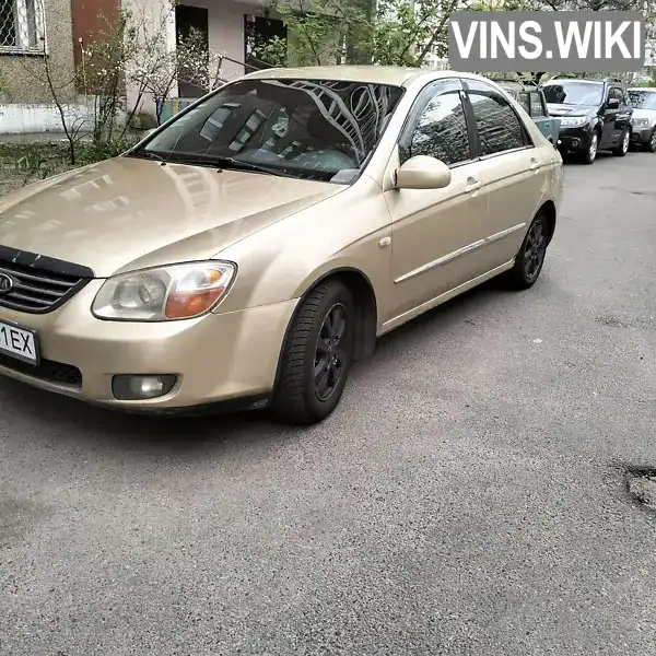 KNEFE227275410917 Kia Cerato 2007 Седан 1.59 л. Фото 3