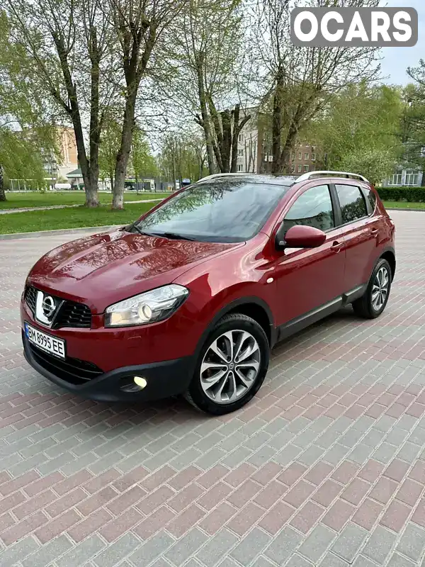 Позашляховик / Кросовер Nissan Qashqai 2010 2 л. Ручна / Механіка обл. Сумська, Суми - Фото 1/21