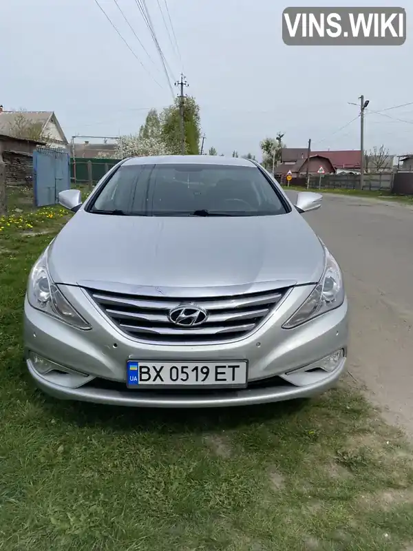 Седан Hyundai Sonata 2013 2 л. Автомат обл. Хмельницкая, Шепетовка - Фото 1/12