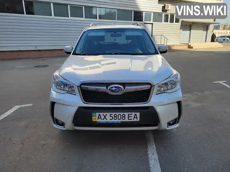 Позашляховик / Кросовер Subaru Forester 2013 2.5 л. Варіатор обл. Харківська, Харків - Фото 1/11