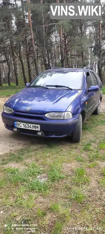 Універсал Fiat Palio 1998 1.2 л. Ручна / Механіка обл. Львівська, Мостиська - Фото 1/16