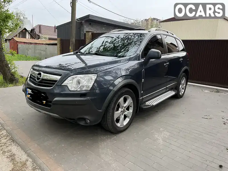 Позашляховик / Кросовер Opel Antara 2007 2 л. Ручна / Механіка обл. Київська, Київ - Фото 1/12