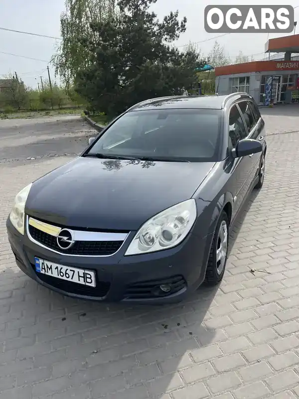 Універсал Opel Vectra 2008 1.8 л. Ручна / Механіка обл. Вінницька, Козятин - Фото 1/21