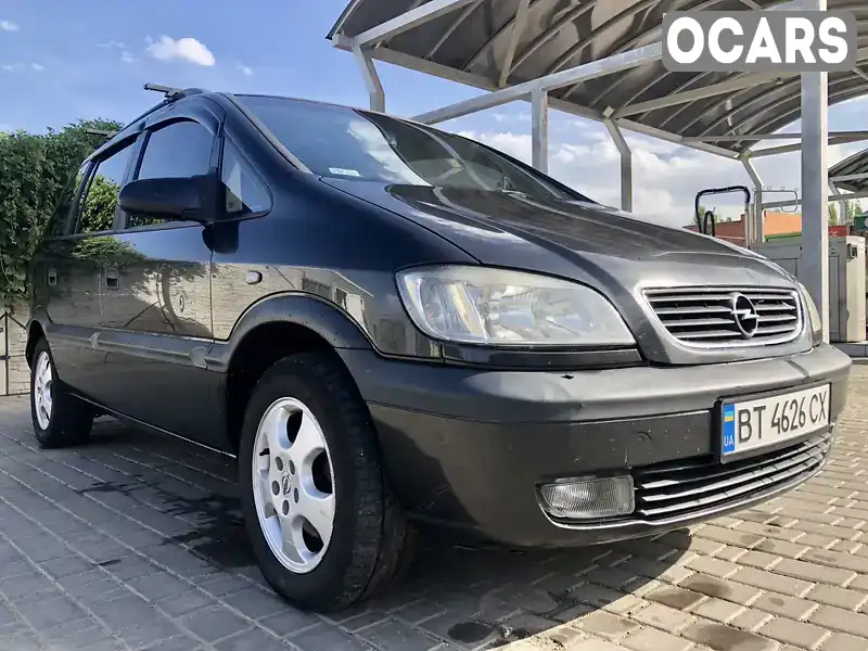 Мінівен Opel Zafira 2001 2 л. обл. Херсонська, Херсон - Фото 1/16