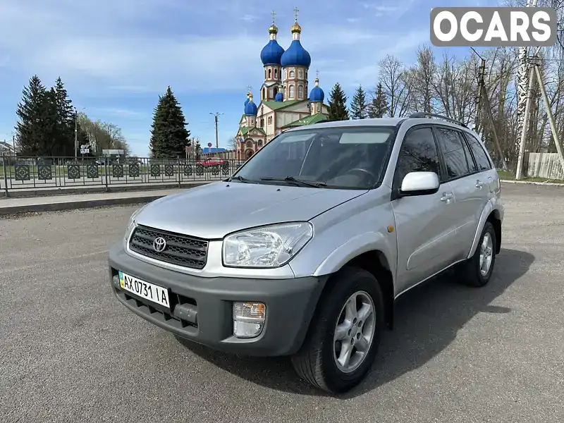 Позашляховик / Кросовер Toyota RAV4 2003 2 л. Автомат обл. Харківська, Первомайський - Фото 1/21