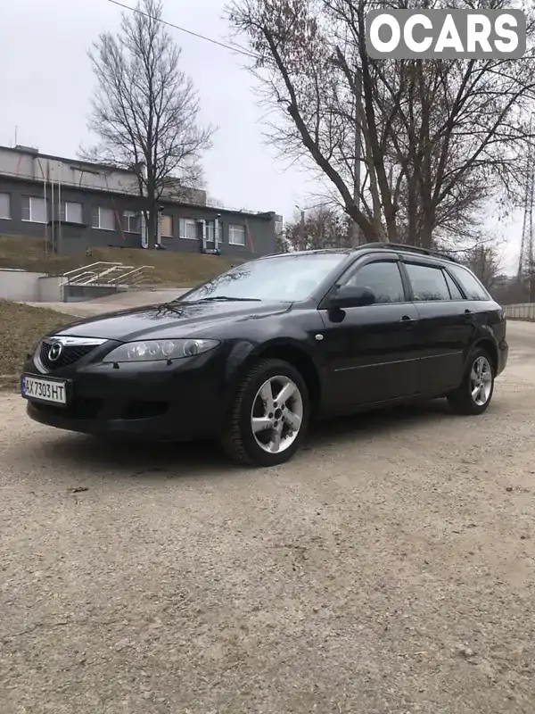 Універсал Mazda 6 2007 2 л. Ручна / Механіка обл. Полтавська, Пирятин - Фото 1/20