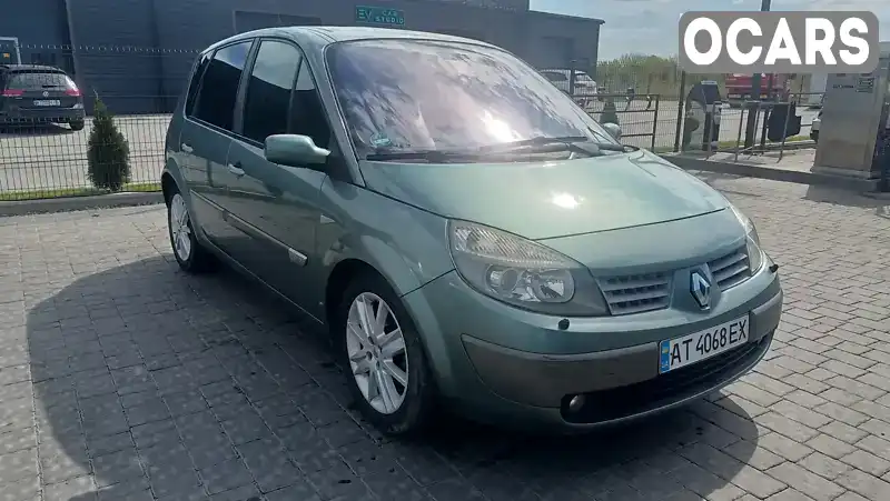 Мінівен Renault Megane Scenic 2004 2 л. Автомат обл. Івано-Франківська, Івано-Франківськ - Фото 1/14