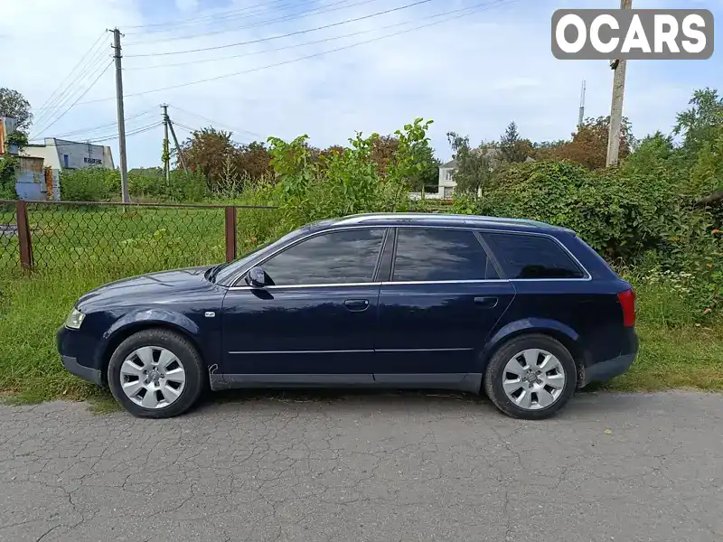 Універсал Audi A4 2004 1.9 л. Варіатор обл. Полтавська, Кременчук - Фото 1/21