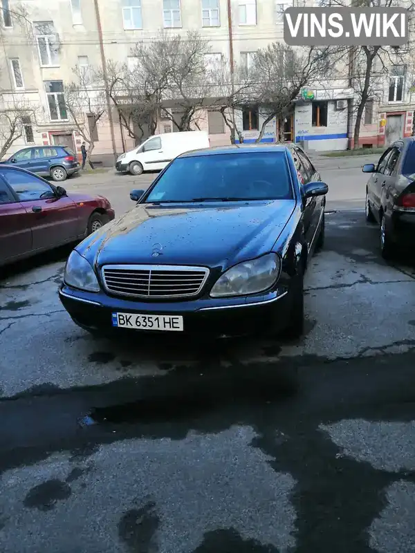 Седан Mercedes-Benz S-Class 2001 3.2 л. Автомат обл. Ровенская, Ровно - Фото 1/8