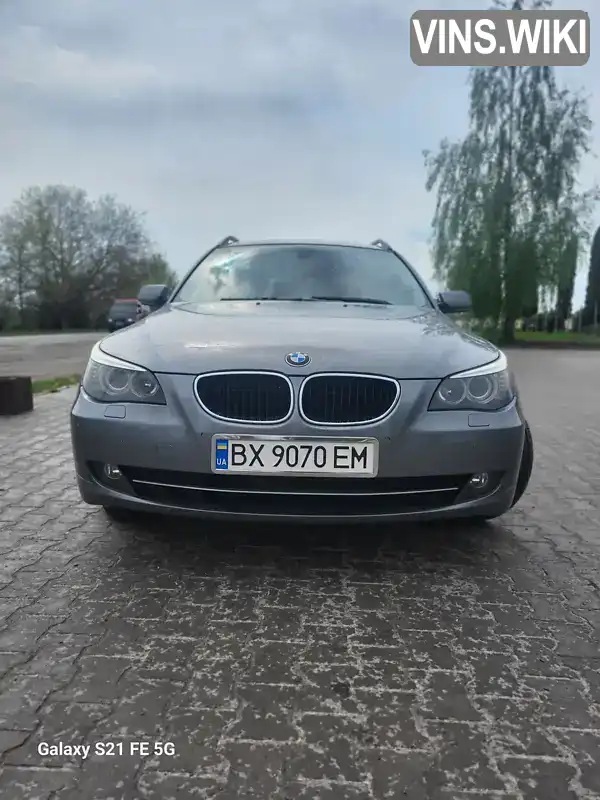 Універсал BMW 5 Series 2008 2 л. обл. Хмельницька, Волочиськ - Фото 1/21