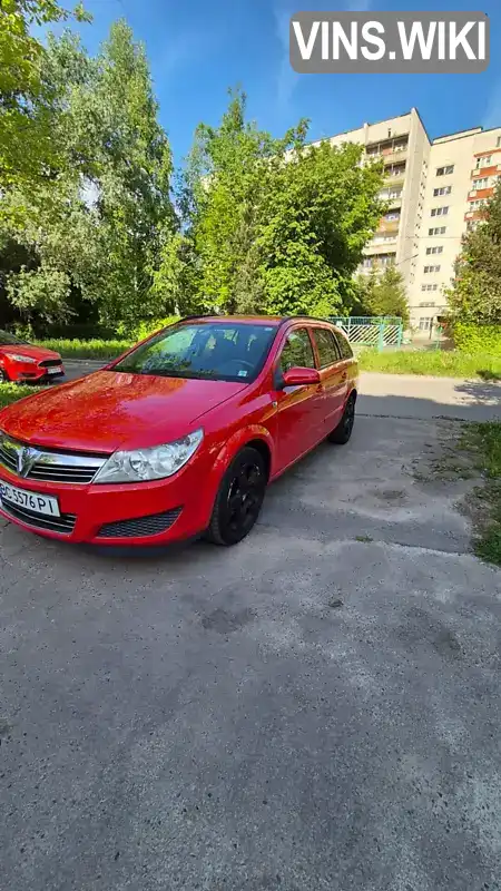 Універсал Opel Astra 2007 1.91 л. Автомат обл. Львівська, Львів - Фото 1/21