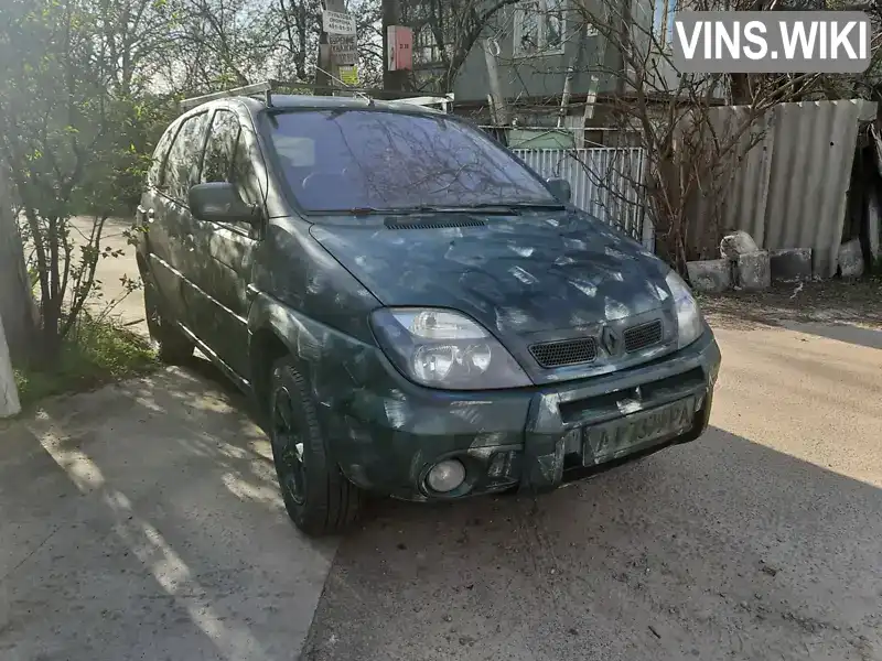 Минивэн Renault Scenic 2003 2 л. Ручная / Механика обл. Киевская, Обухов - Фото 1/21