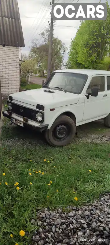 Внедорожник / Кроссовер ВАЗ / Lada 2121 Нива 1991 1.6 л. Ручная / Механика обл. Киевская, Киев - Фото 1/7