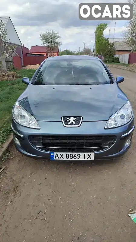 Седан Peugeot 407 2006 1.75 л. Ручна / Механіка обл. Харківська, Ізюм - Фото 1/9