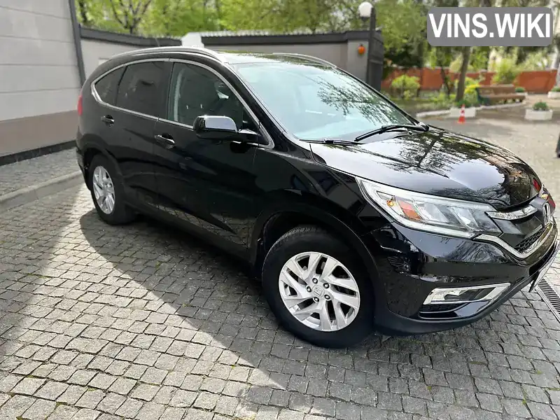 Внедорожник / Кроссовер Honda CR-V 2014 2.36 л. Вариатор обл. Ивано-Франковская, Ивано-Франковск - Фото 1/13