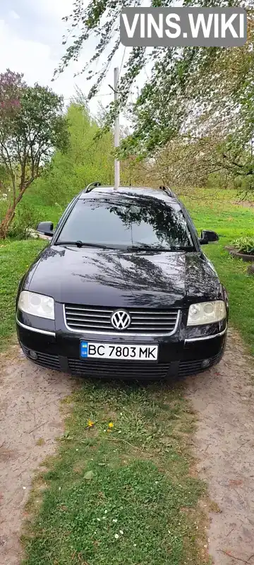 Універсал Volkswagen Passat 2005 1.9 л. Ручна / Механіка обл. Львівська, Городок - Фото 1/15