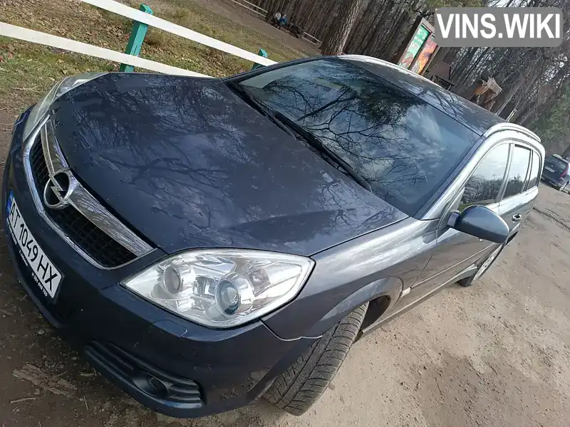 Універсал Opel Vectra 2005 1.9 л. Ручна / Механіка обл. Івано-Франківська, Калуш - Фото 1/21