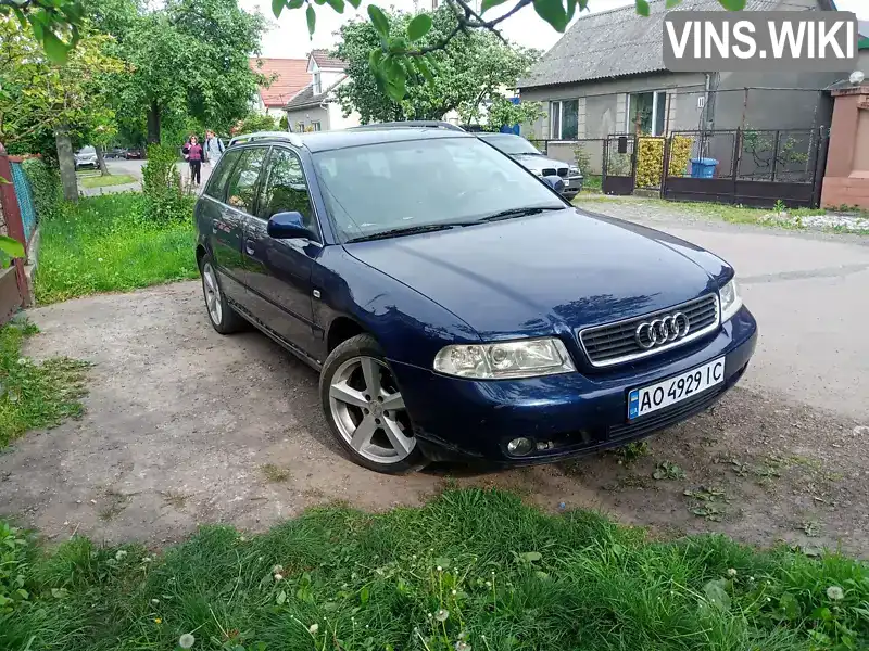 Универсал Audi A4 2001 1.6 л. Ручная / Механика обл. Закарпатская, Ужгород - Фото 1/7